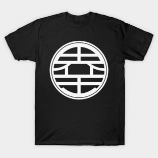 King Kai Symbol (white) T-Shirt